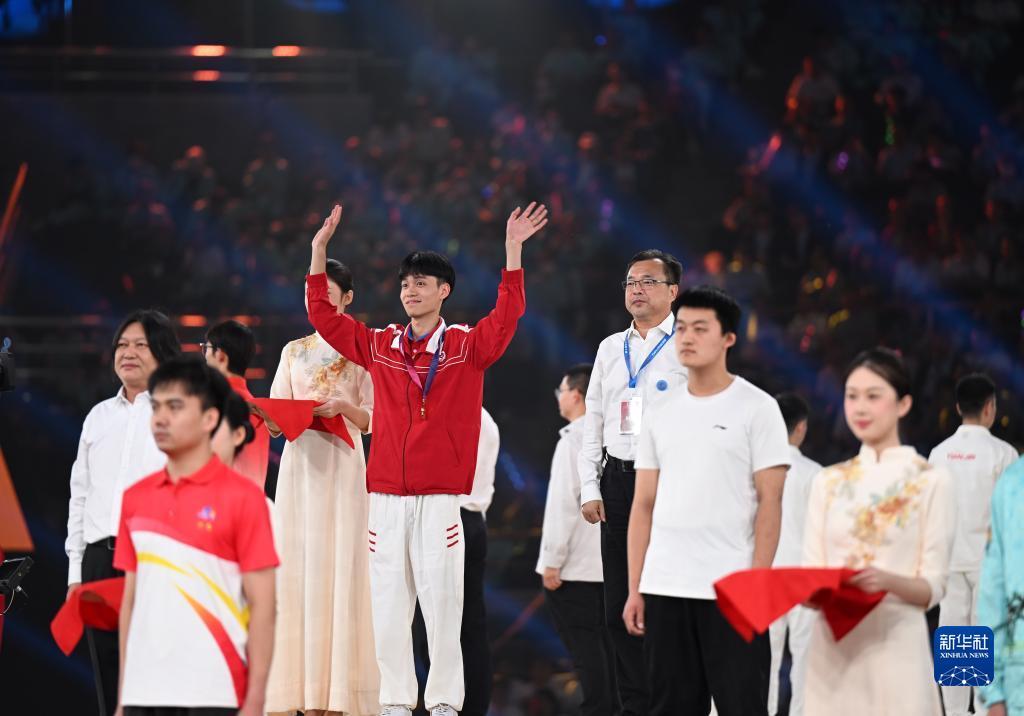 九州彩金是什么